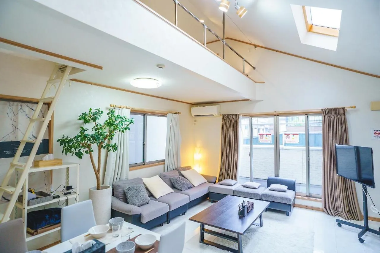 Early Check In Ok! Kinshicho Sasa\'S House ile iletişim